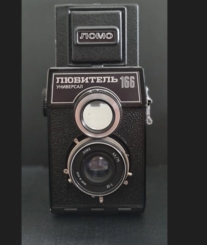 SSCB LUBITEL-166U Sovyet Evrensel Orta Format LOMO Fotoğraf Makinesi