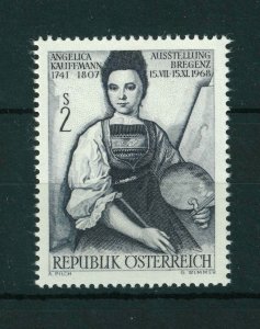 AVUSTURYA 1968 ’’Angelica Kauffmann ve Çağdaşları’’ Sergisi