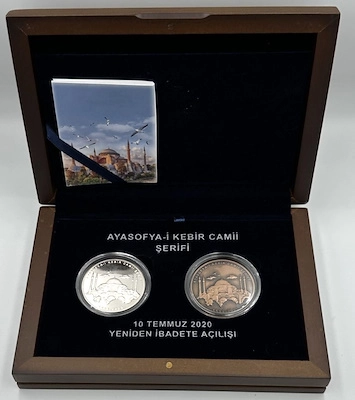 2020 AYASOFYA-İ KEBİR CAMİ ŞERİFİ’NİN YENİDEN İBADETE AÇILIŞI DARPHANE HATIRA ’’AHŞAP KUTULU’’ SET