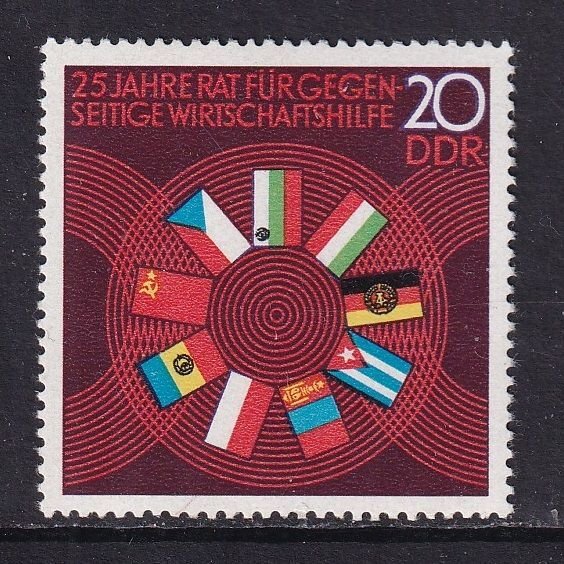 ALMANYA DDR 1974 25 YILLIK KONSEY