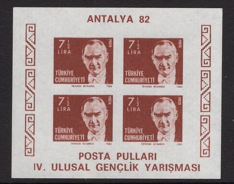 1982 ANTALYA’82 DANTELSİZ BLOK MNH