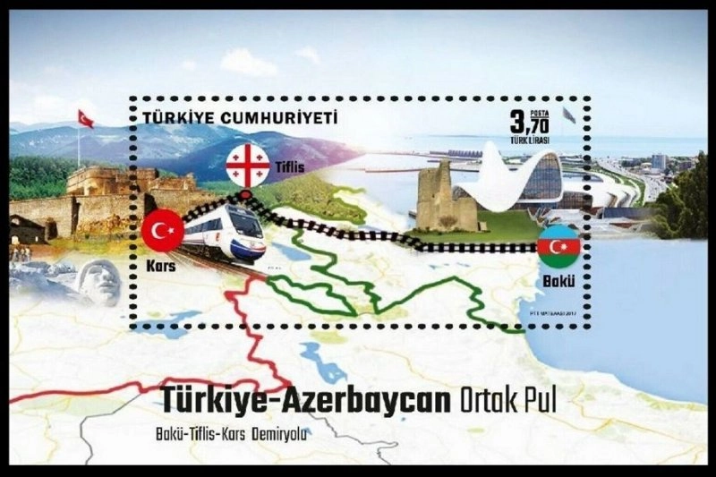 2017 TÜRKİYE AZERBAYCAN ORTAK PUL BAKÜ TİFLİS KARS DEMİRYOLU TREN LOKOMOTİF MNH BLOK