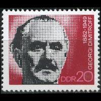 ALMANYA DDR 1972 Georgi Dimitroff’un Doğumunun 90. Yıldönümü