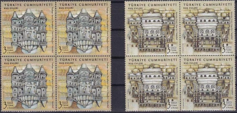 2021 KUŞ EVLERİ 4’LÜ BLOK MNH
