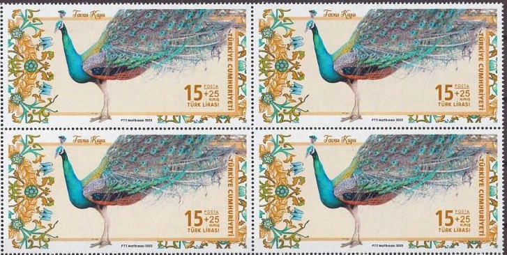 2023 TAVUS KUŞU 4’LÜ BLOK MNH