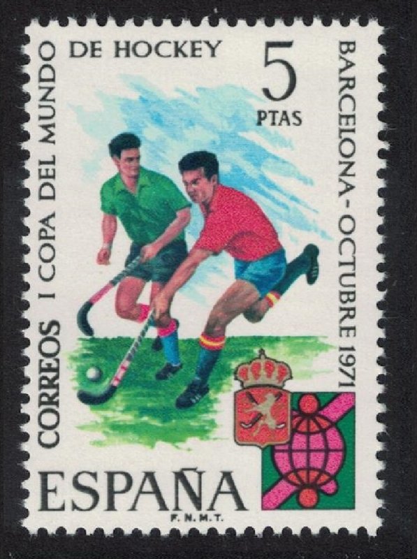 İSPANYA 1971 Dünya Hokey Şampiyonası, Barselona