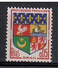 FRANSA 1960 SEMBOL, ARMA, FLAMA