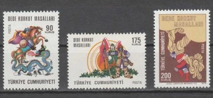 TÜRKİYE 1975 DEDE KORKUT MASALLARI MNH SERİ