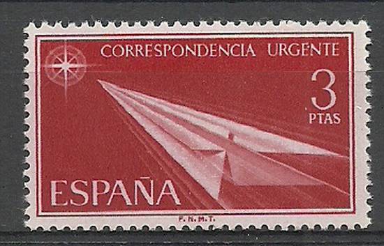İSPANYA 1965 Ekspres Posta, Pul