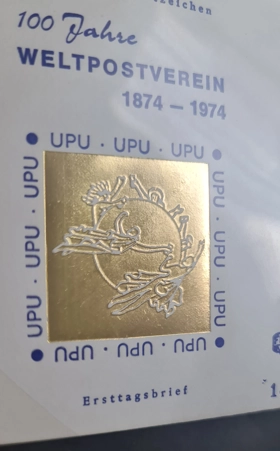 Almanya 1974 Evrensel Posta Birliği (UPU) Yüzüncü Yıl FDC