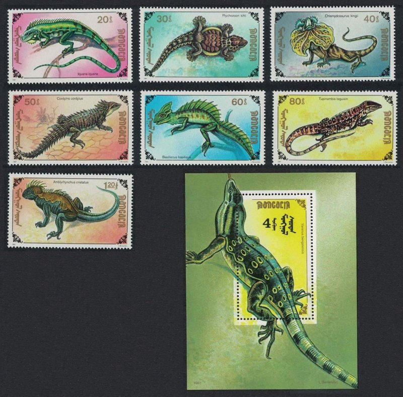 MOĞOLİSTAN 1991 KERTENKELELER BLOK+PUL SET