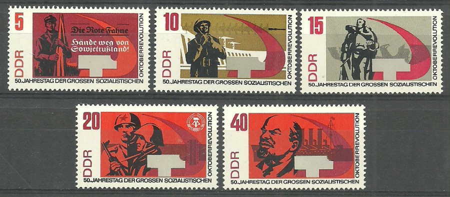ALMANYA DDR 1967 Ekim Devrimi’nin 50. Yıldönümü