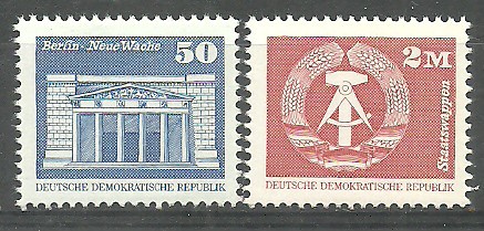 ALMANYA DDR 1980 Binalar - Küçük Baskı