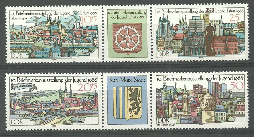 ALMANYA DDR 1988 10. Gençlik Pul Sergisi