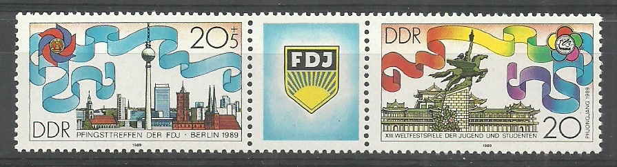 ALMANYA DDR 1989 Gençlik Toplantısı