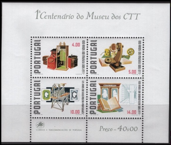 Portekiz 1978 Ptt Müzesi Blok