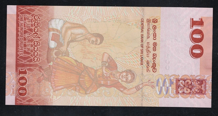 SRİ LANKA 100 RUPEES 2019, ÇİL