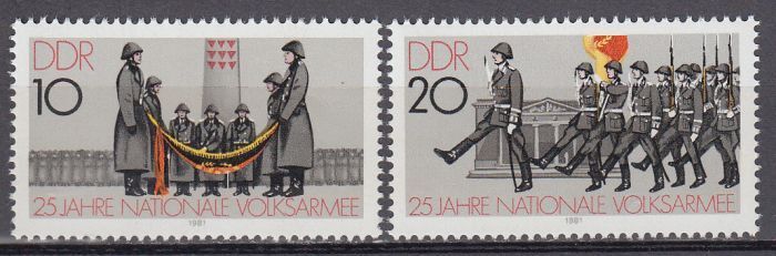 ALMANYA DDR 1981 ULUSAL HALK ORDUSU 