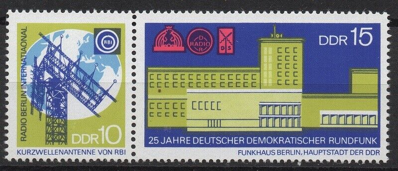 ALMANYA DDR 1970 ULUSAL RADYONUN 25. YILI