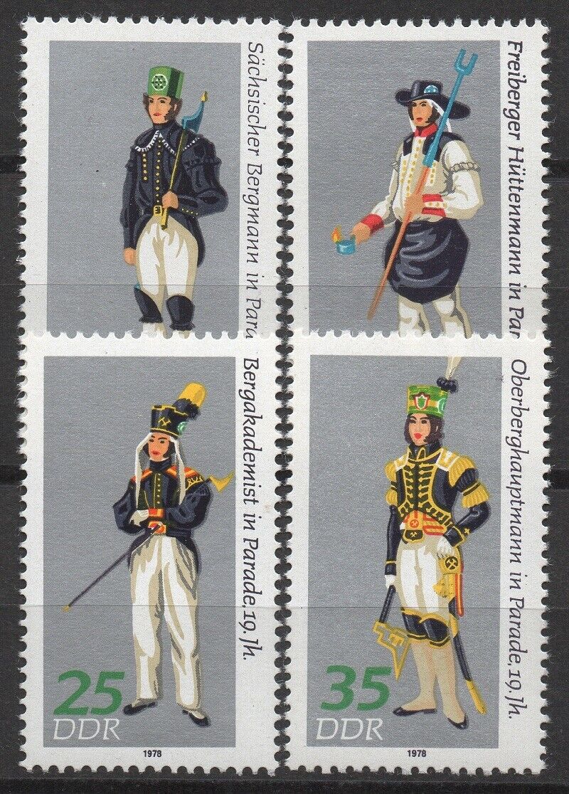 ALMANYA DDR 1978 ÜNİFORMALAR