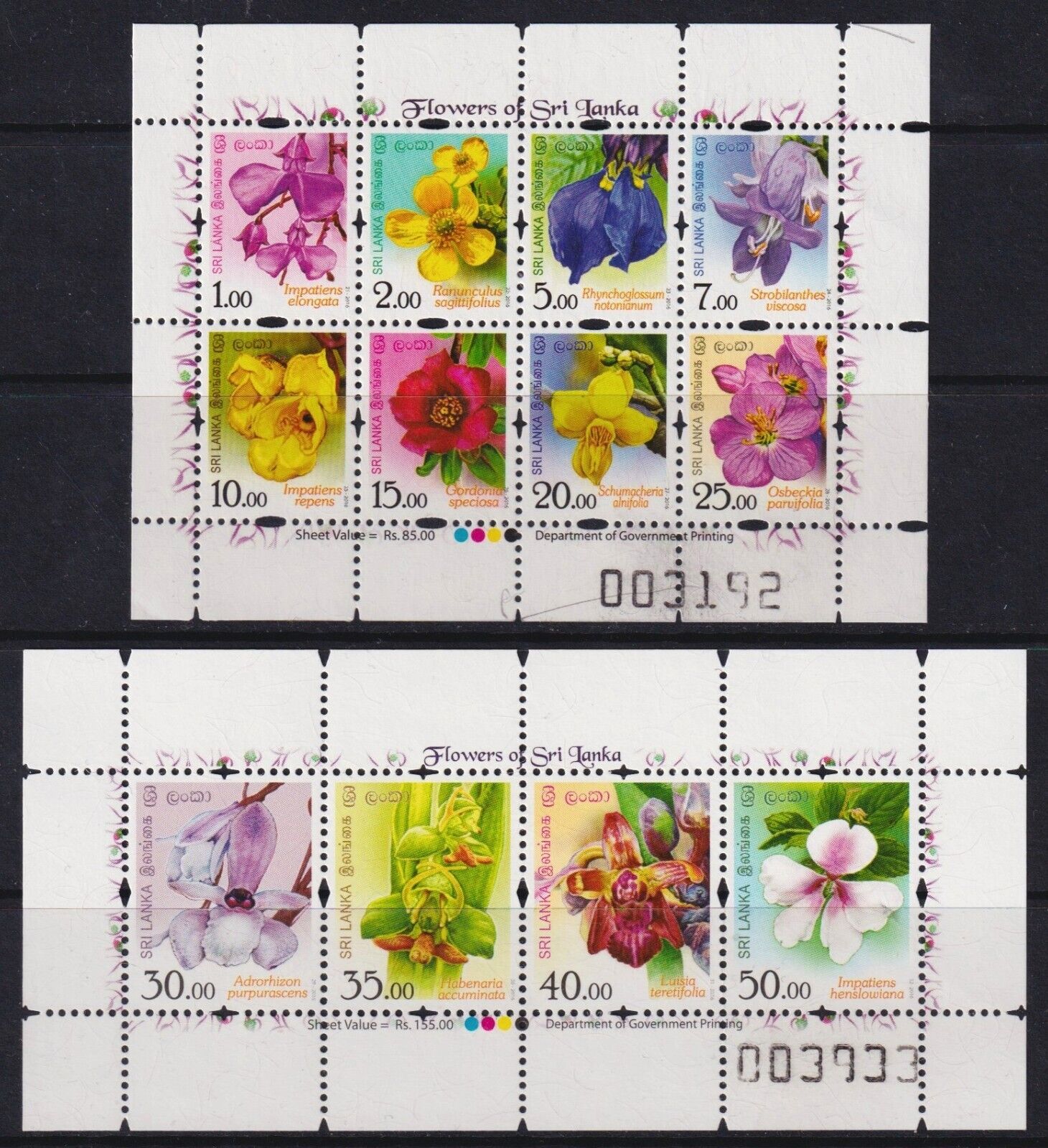 SRİ LANKA 2016 ÇİÇEKLER  BLOK SET