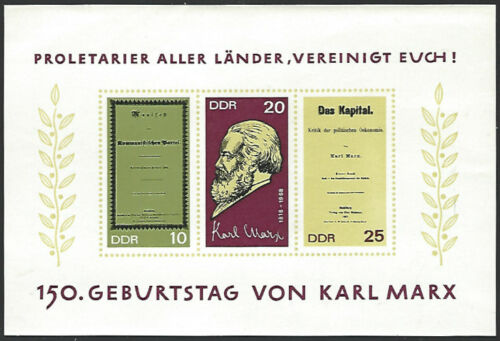 ALMANYA DDR 1968 KARL MARX BLOK