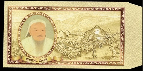 Moğolistan Para Zarfı - Cengiz Han ve Geleneksel Moğol Yaşamı Temalı
