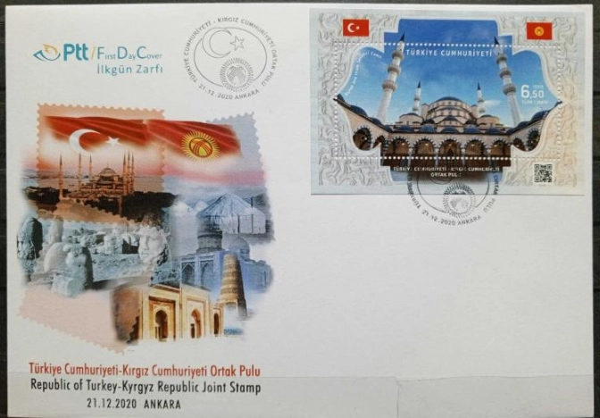 2020 TÜRKİYE- KIRGIZ CUMHURİYETİ ORTAK PUL FDC