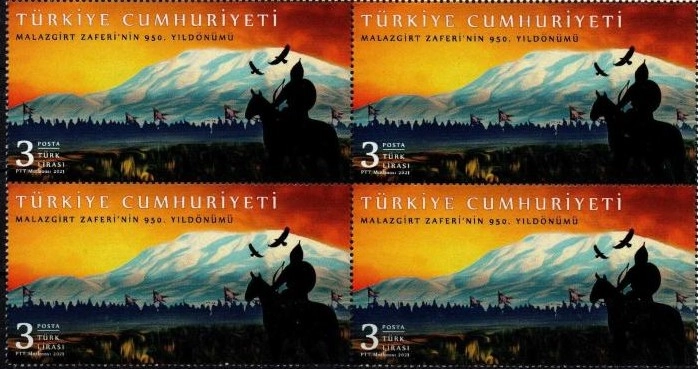 2021 Malazgirt Zaferi’nin 950. Yıldönümü 4’lü Blok Mnh