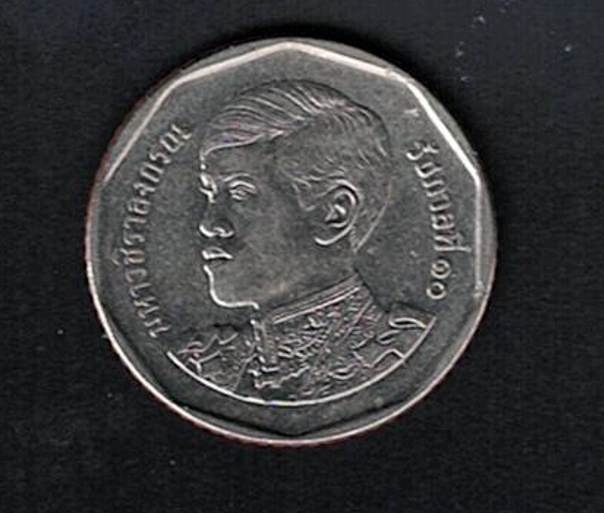 Tayland 5 Baht, 2018-2021