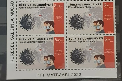 2022 KÜRESEL SALGINLA MÜCADELE 42LÜ KÖŞE BLOK MNH