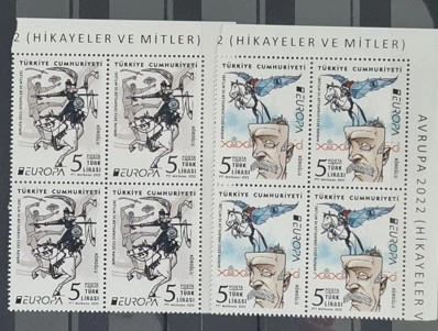 2022 EUROPA CEPT, HİKAYELER VE MİTLER MNH KÖŞE BLOK 