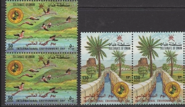 Umman 1987 Çevre Günü Flamingolar, Mnh 2’li Seri