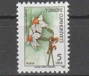 TÜRKİYE 1985 KIR ÇİÇEKLERİ SERİSİ MNH