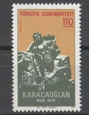 TÜRKİYE 1975 KARACAOĞLAN’I ANMA GÜNÜ MNH