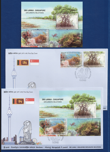 SRİ LANKA 2021 Sri lanka Singapur Diplomatik İlişkileri