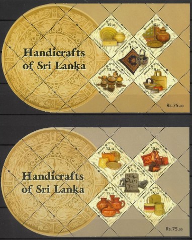 SRİ LANKA 2022 Sri Lankanın El Sanatları - 2 BLOK (10 PUL)