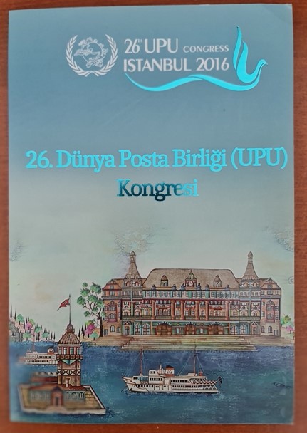 2016 26.DÜNYA POSTA BİRLİĞİ UPU KONGRESİ ANMA PORTFÖY
