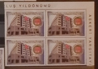 2015 ASKERİ YARGITAYIN 100.KURULUŞ YILDÖNÜMÜ 4’LÜ KÖŞE BLOK MNH