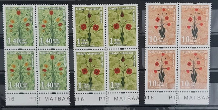 2016 EBRU KONULU RESMİ POSTA PULLARI 4’LÜ BLOK MNH