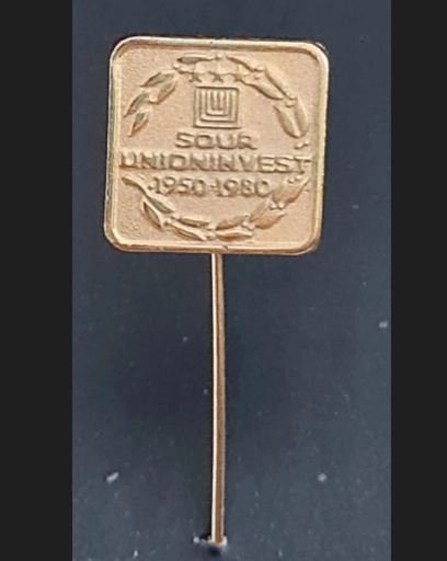UNIONINVEST SOUR (1950–1980) Rozeti