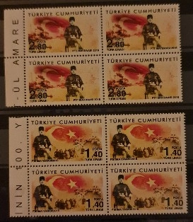 2016 KUT-ÜL AMARE ZAFERİNİN 100. YILDÖNÜMÜ MNH 4’LÜ BLOK
