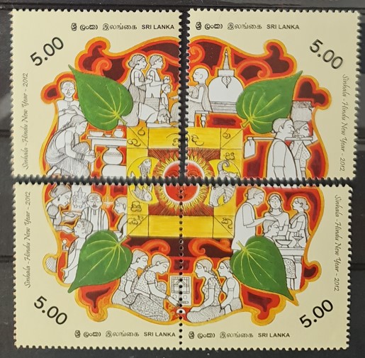 SRİ LANKA 2012 Sinhala - Tamil Yeni Yılı