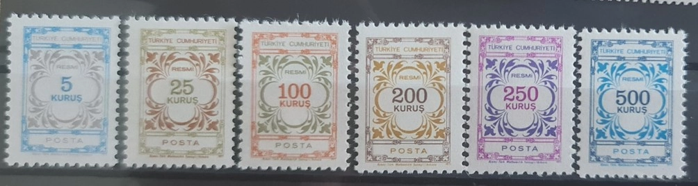 TÜRKİYE 1971 SÜREKLİ SERİ PULLARI MNH TAM SERİ