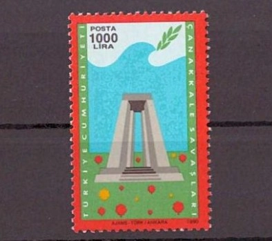 1990 ÇANAKKALE SAVAŞLARI VE ŞEHİTLİK ANITI MNH