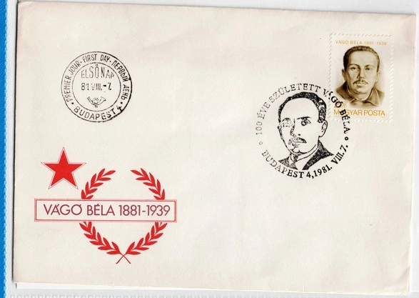 1981 Vágó Béla – İlk Gün Zarfı FDC