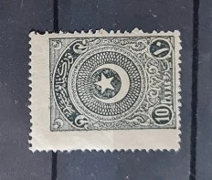 1923 BİRİNCİ AYYILDIZ 10 PARA ŞARNİYERSİZ