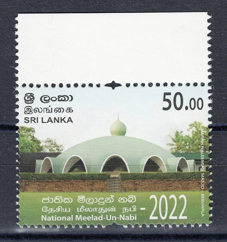 SRİ LANKA 2022 Ulusal Meelad Un Nabi Cami