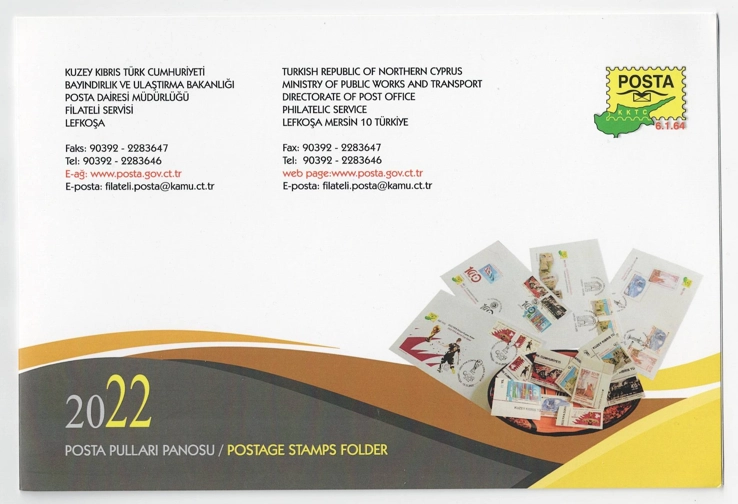 KKTC 2022 POSTA PULLARI PANOSU - KOMPLE YIL SETİ MNH