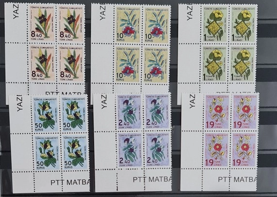2019 YAZMA MOTİFLERİ KONULU RESMİ POSTA PULLARI 4’LÜ KÖŞE BLOK MNH